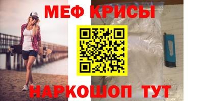 хмурый Кунгур