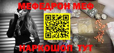 хмурый Кунгур