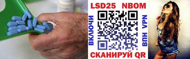 LSD-25 экстази ecstasy  ссылка на мегу вход  Кисловодск 