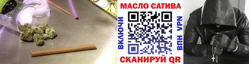 купить  цена  mega ссылки  ТГК вейп  Кисловодск 